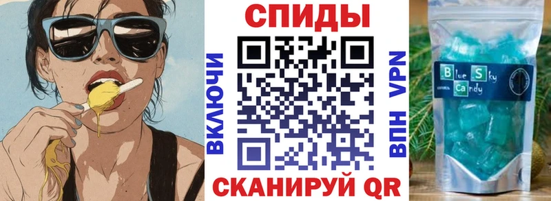 Амфетамин 97%  Купить  Суздаль 