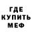 Amphetamine VHQ Julia Gladneva