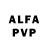 Alfa_PVP СК vitek123