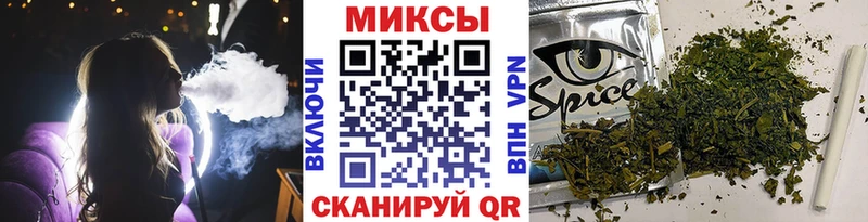 Бутират оксибутират  Купить  Суздаль 