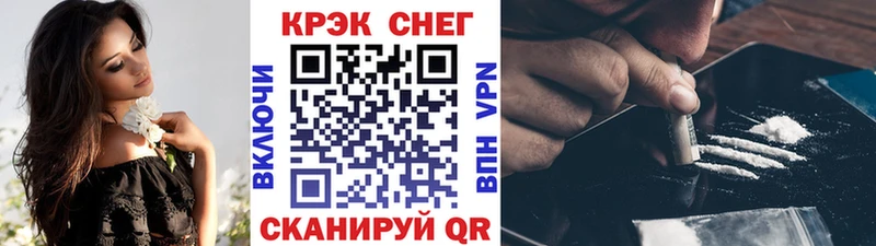 Купить закладки  Суздаль  Кокаин Колумбийский 