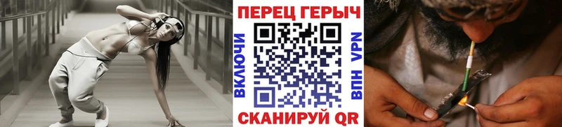 Купить где  Суздаль  ГЕРОИН Heroin 