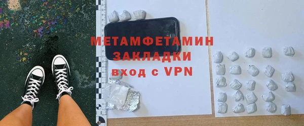 mix Белокуриха
