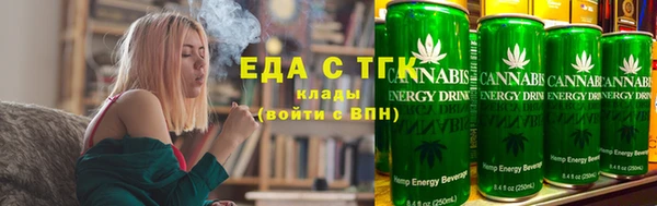 mix Белокуриха