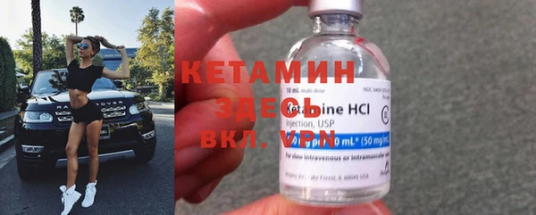 mix Белокуриха