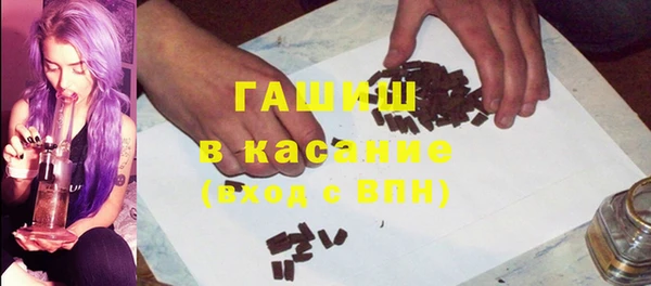 mix Белокуриха