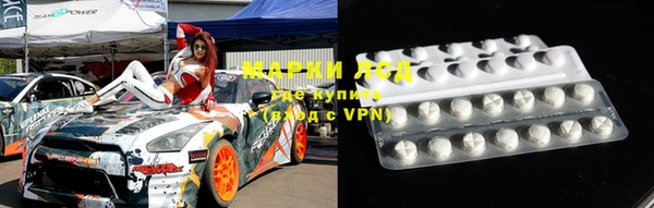 mix Белокуриха