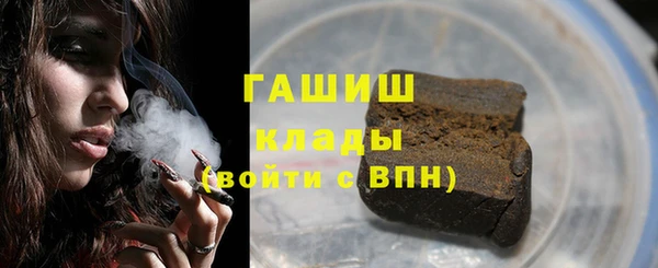 mix Белокуриха