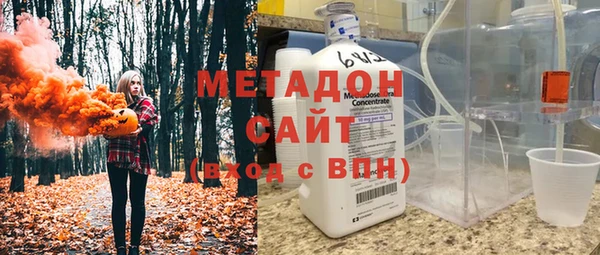 альфа пвп Белоозёрский