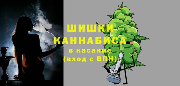 альфа пвп Белоозёрский