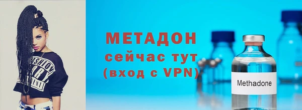 mix Белокуриха