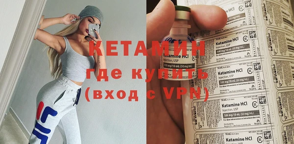 mix Белокуриха