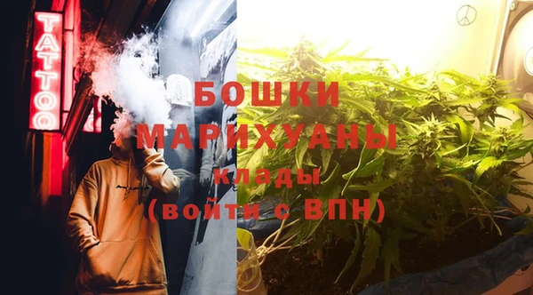 гашишное масло Беломорск