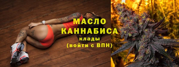 mix Белокуриха