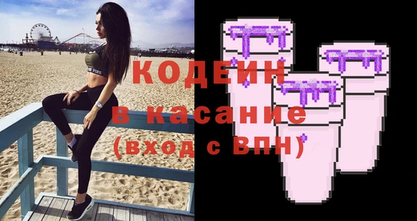 mix Белокуриха
