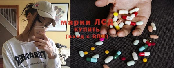 mix Белокуриха