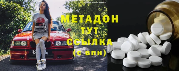mix Белокуриха