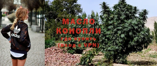 mix Белокуриха