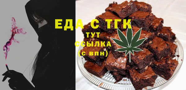 mix Белокуриха