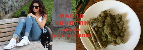 mix Белокуриха